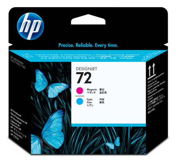 Picture of HP-C9383A