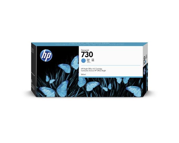 Picture of HP-P2V68A