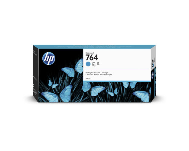 Picture of HP-C1Q13A