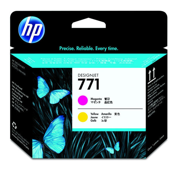 Picture of HP-CE018A