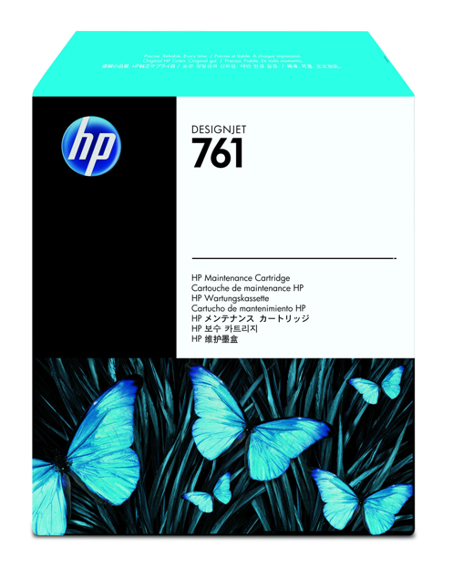 Picture of HP-CH649A