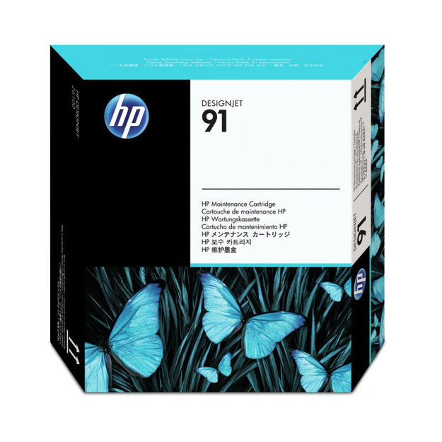 Picture of HP-C9518A Maintenance Cartridge